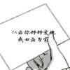 新疆网友59333