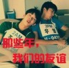 内蒙古网友68724
