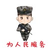 @包@g树树