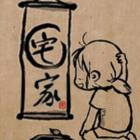 QQ头像