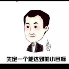 QQ头像