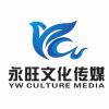 中容世野