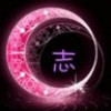 QQ头像