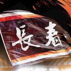 QQ头像
