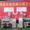 云南网友49020