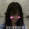 西藏网友18716