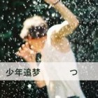 QQ头像