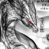 西藏网友92429