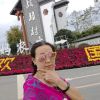 黑龙江网友46756