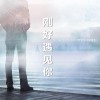 评论头像