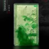 江苏网友82825