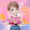 宁夏网友76445