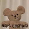 安徽网友84823