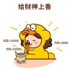 河北网友28502