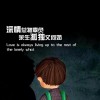 山东网友26059