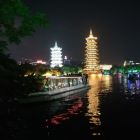 QQ头像
