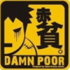 河北网友67903