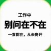 北京网友35293