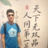 四川网友91692