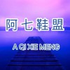 湖北网友90593