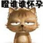 QQ头像