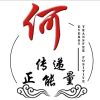 辽宁网友57270