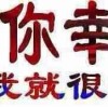 宁夏网友52955