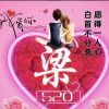 江苏网友79477