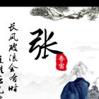QQ头像