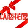 QQ头像