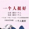 甘肃网友13753
