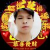 甘肃网友27041