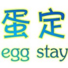 QQ头像