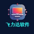 QQ头像