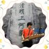 网友昵称：|35:22|35:22|03:48|03:48|22:47|22:47