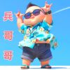 台湾网友53995