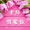 贵州网友21392