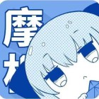 QQ头像