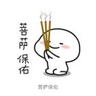 QQ头像
