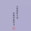 福建网友75316