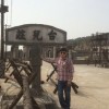 海南网友80235
