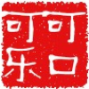 QQ头像