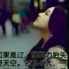 贵州网友47213