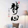 黑龙江网友53297