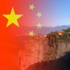 贵州网友72854