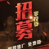 香港网友68078