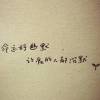 江西网友58693