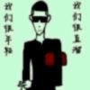 湖北网友85156
