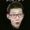 湖北网友58872