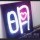 &e0风中e